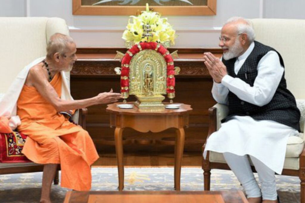 The Late Sri Vishwesha Tirtha Swamiji of Sri Pejawara Matha