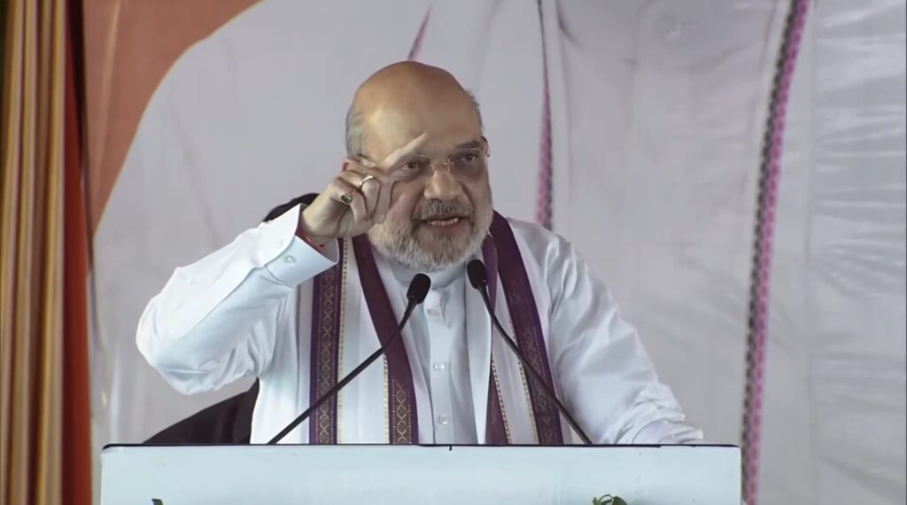 Amit Shah