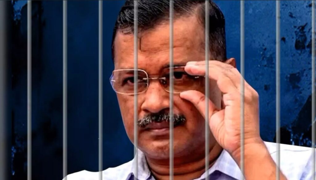 Arvind Kejriwal को CBI ने कोर्ट में पूछताछ के बाद किया गिरफ्तार, ED केस में जमानत पर आज होगी सुप्रीम कोर्ट में सुनवाई