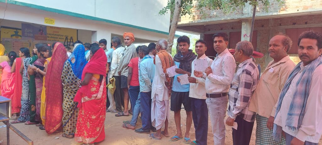 Chatra voting