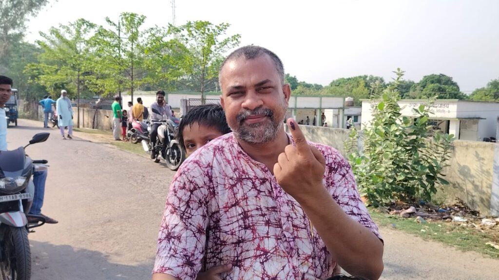 Gandey Voting