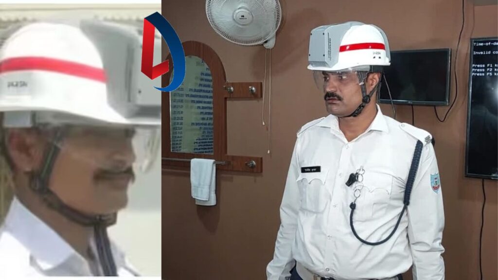 AC Helmet for Police: भीषण गर्मी में ड्यूटी करने वाले ट्रैफिक पुलिसकर्मियों को रांची में मिलेगा AC वाला हेलमेट