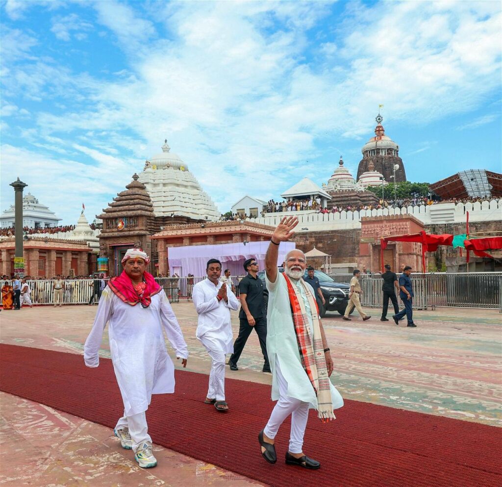 Modi in puri