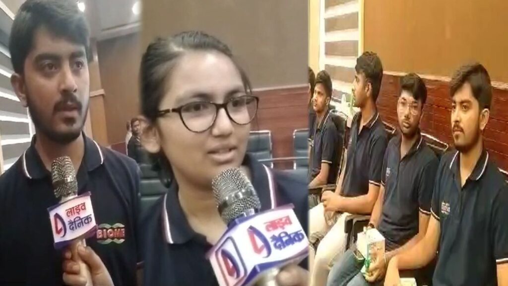 NEET Controversy: अच्छे स्कोर के बाद भी छात्र हो रहे है परेशान, NTA ने जांच के लिए समिति का किया गठन