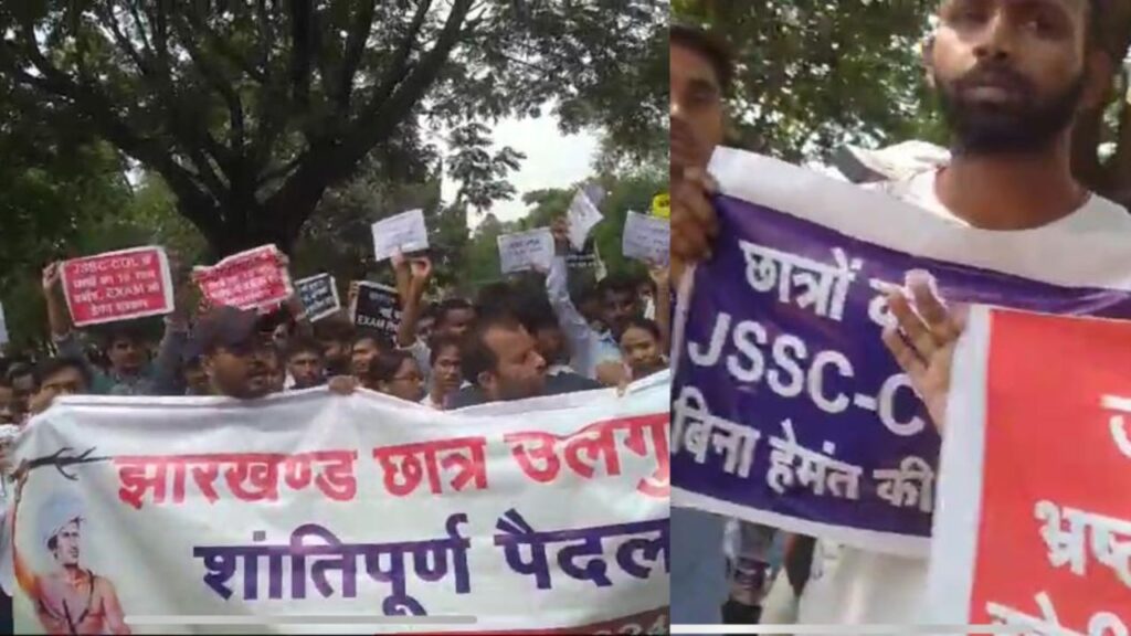 JSSC CGL परीक्षा की तारीख बदलने की मांग को लेकर छात्र निकले CM आवास का घेराव करने