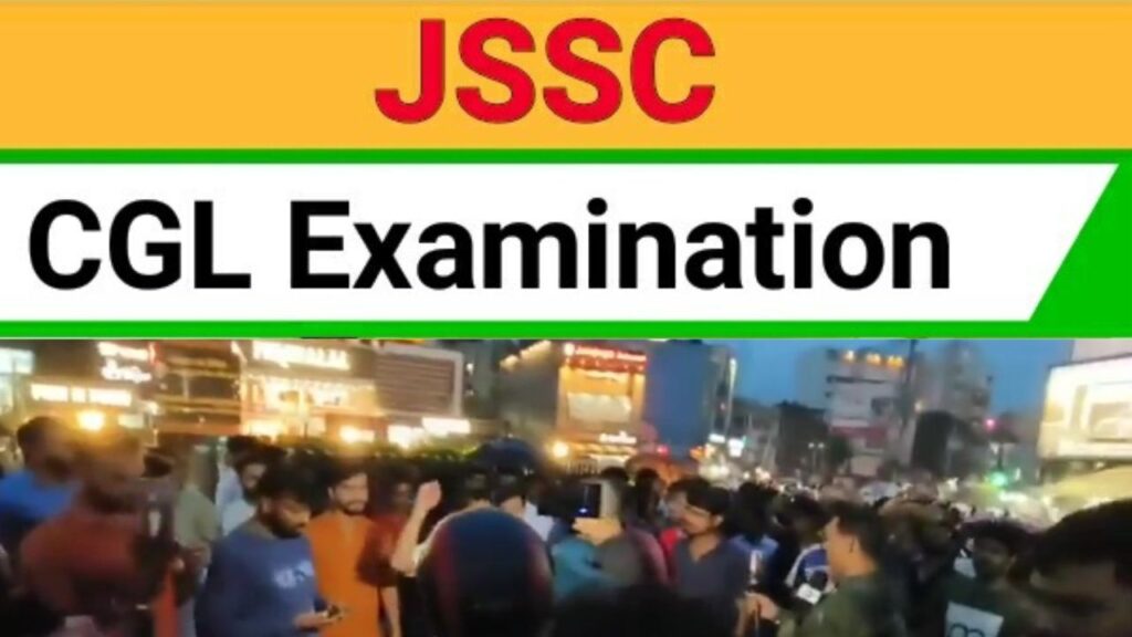 JSSC CGL परीक्षा के नई तारीख का एलान, 21 और 22 सितंबर को होगी परीक्षा