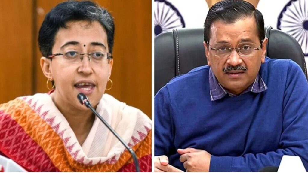 आतिशी होंगी दिल्ली की नई मुख्यमंत्री, केजरीवाल की जगह विधायक दल की नेता चुनी गई