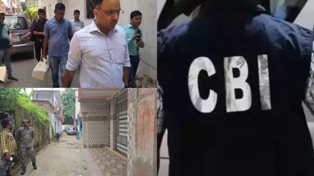 अनाज घोटाले को लेकर FCI गोदाम और ठेकेदार के घर हुई CBI की छापेमारी खत्म, फोटोकॉपी मशीन और कागजात लेकर निकली टीम