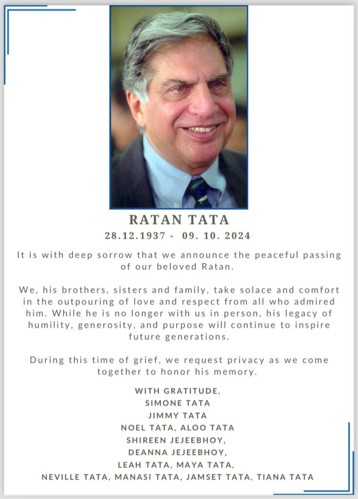 Ratan Tata is No more