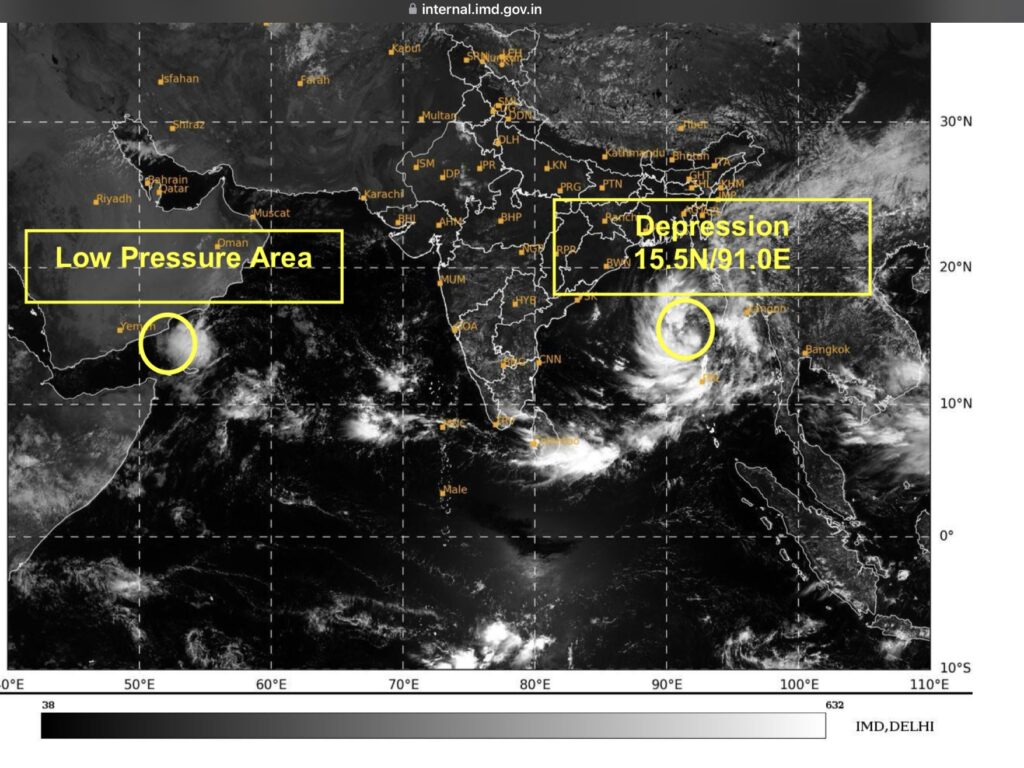 Cyclone DANA