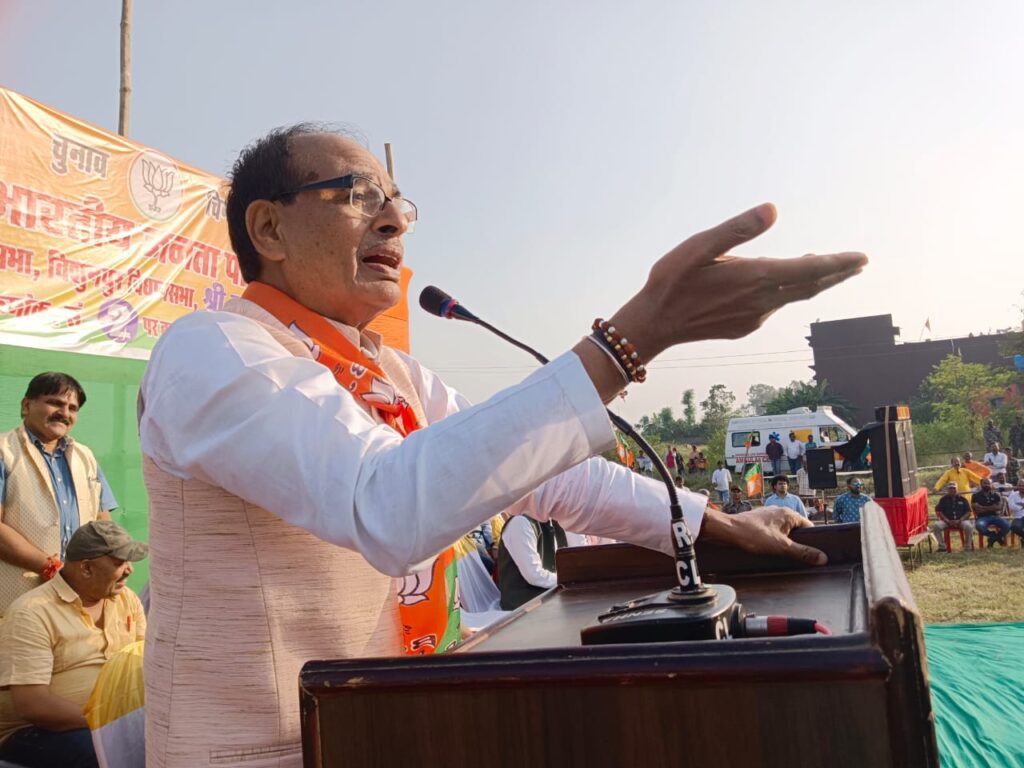 shivraj singh chauhan in lohardaga