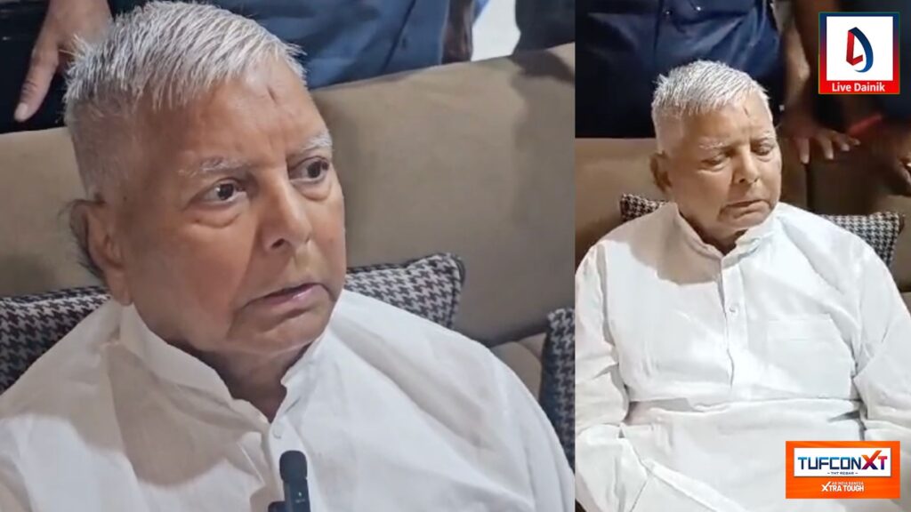 lalu yadav kodarma