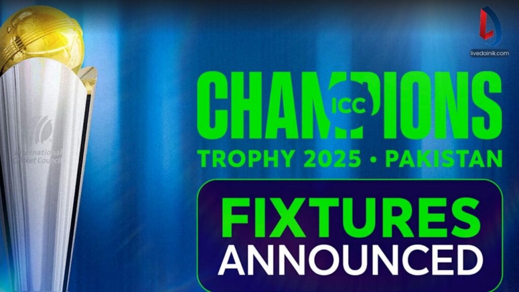 Champions Trophy 2025