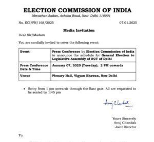 election Commission news