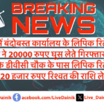 0A56DEF0 0CF7 4D86 953F 9DA18FF4101F