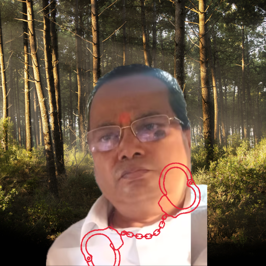 Hazaribagh land scam