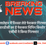 2B32941A 1922 4FD1 B916 41B6FFA37CC0