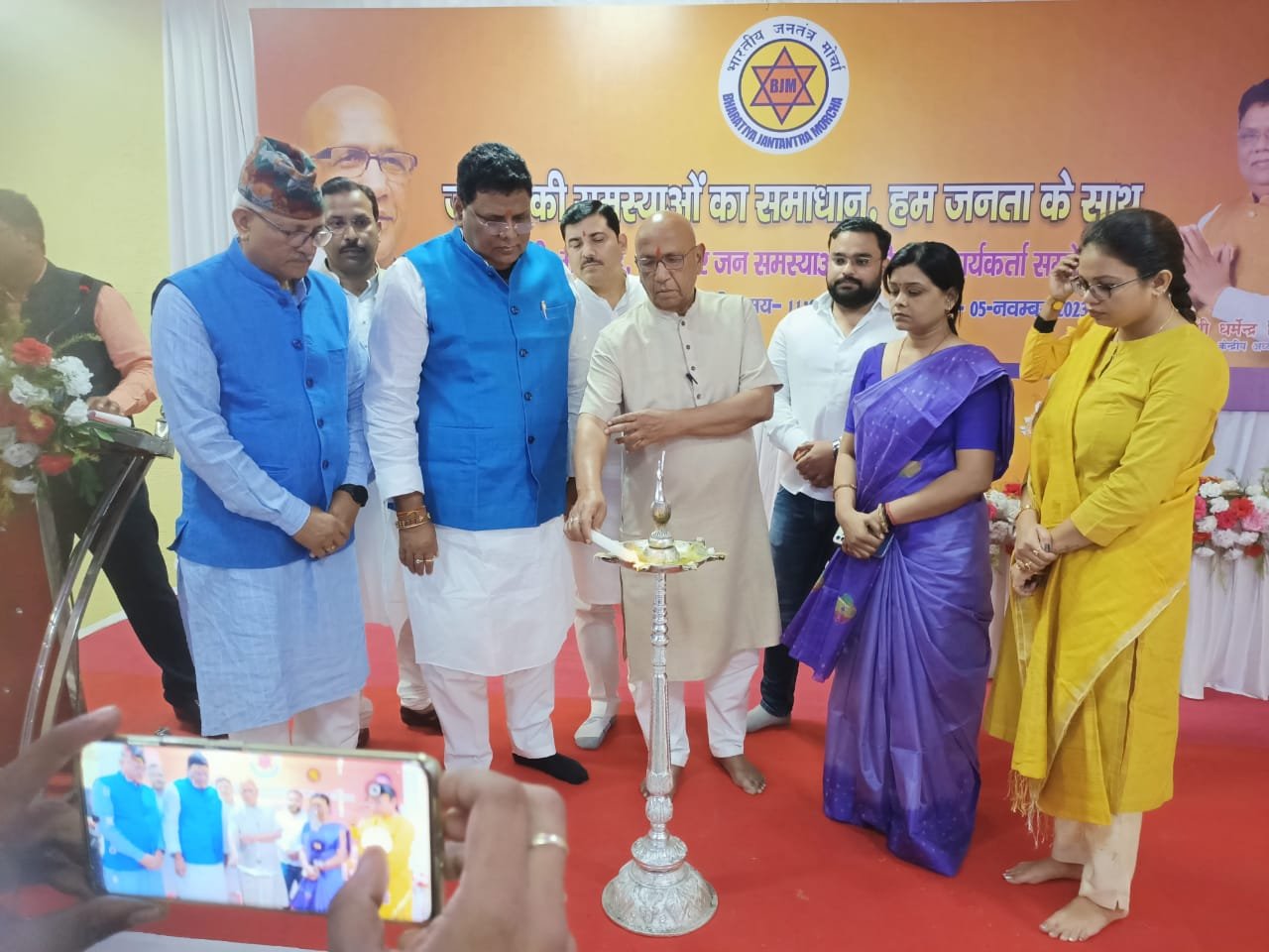 WhatsApp Image 2023 11 05 at 4.59.36 PM