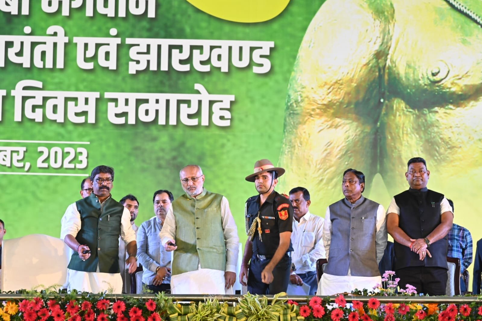 WhatsApp Image 2023 11 15 at 8.30.43 PM