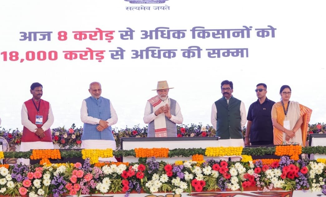 WhatsApp Image 2023 11 15 at 8.40.49 PM