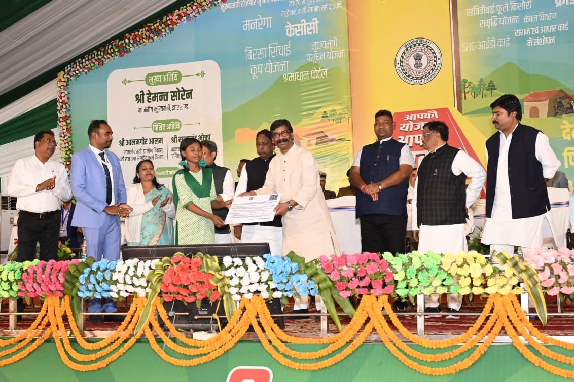 WhatsApp Image 2023 11 25 at 3.50.25 PM