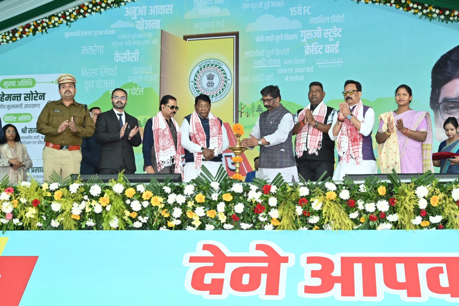 WhatsApp Image 2023 11 28 at 3.16.46 PM