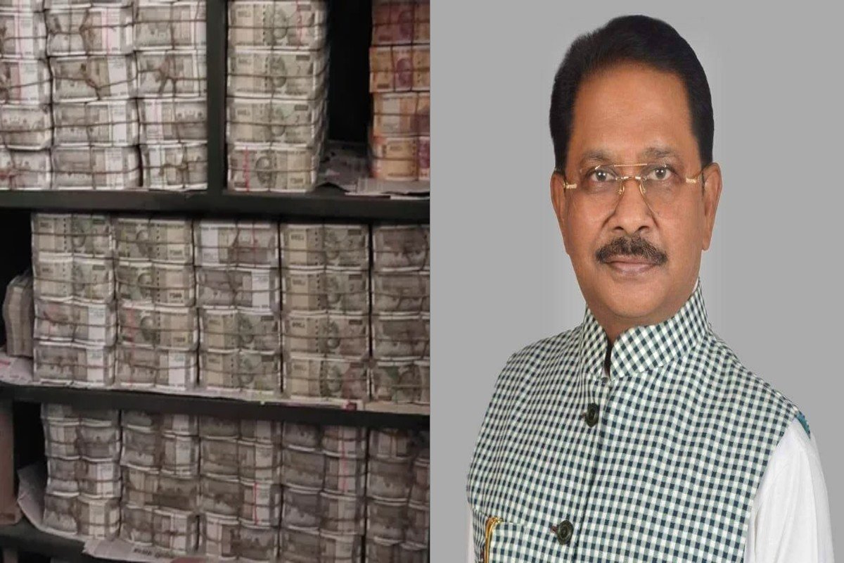 Dhiraj Prasad Sahu reaction