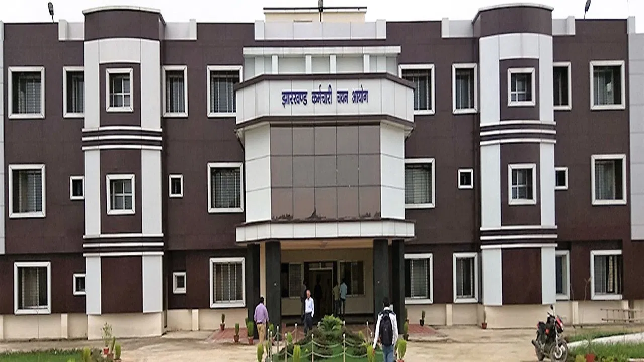 Jharkhand Staff State Commission
