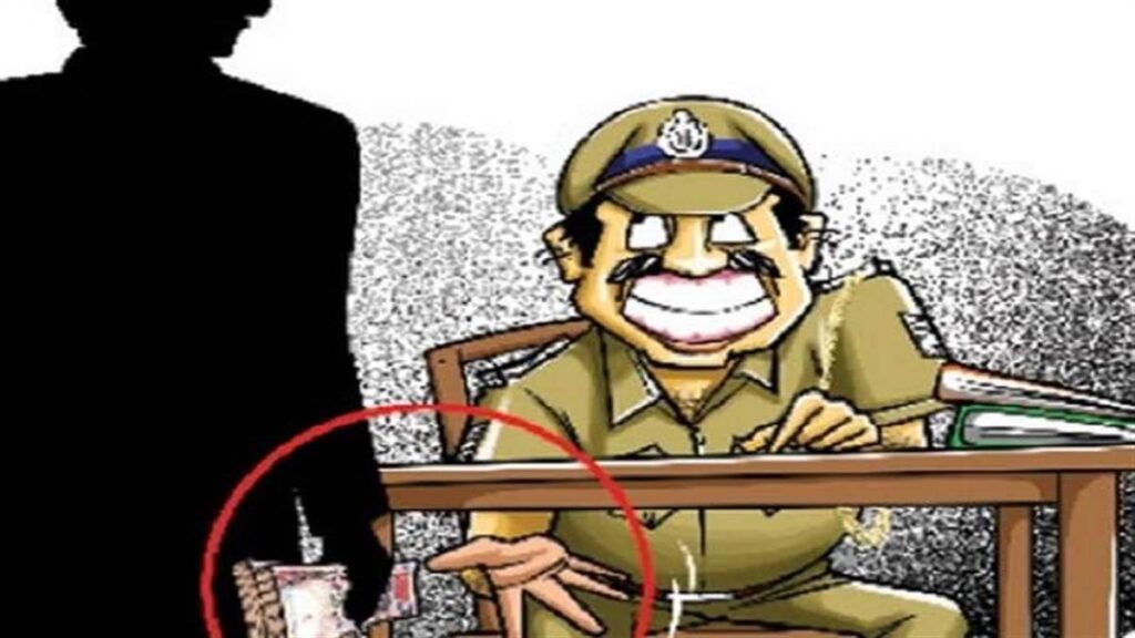 घूसखोर दरोगा गिरफ्तार, ACB ने रिश्वत लेते रंगे हाथ किया गिरफ्तार