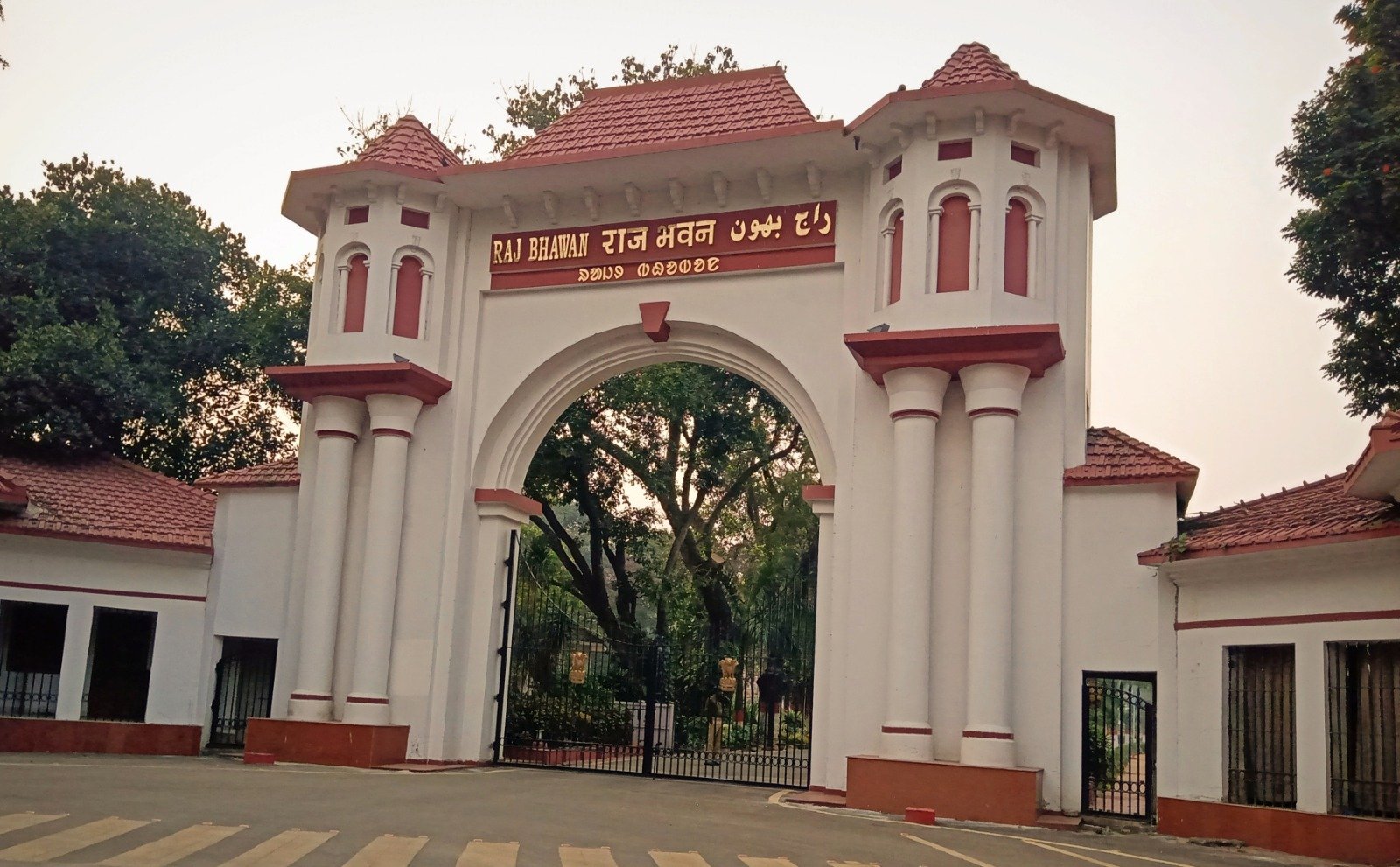 jharkhand rajbhawan