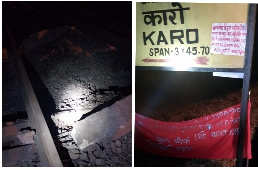 naxal attack chaibasa