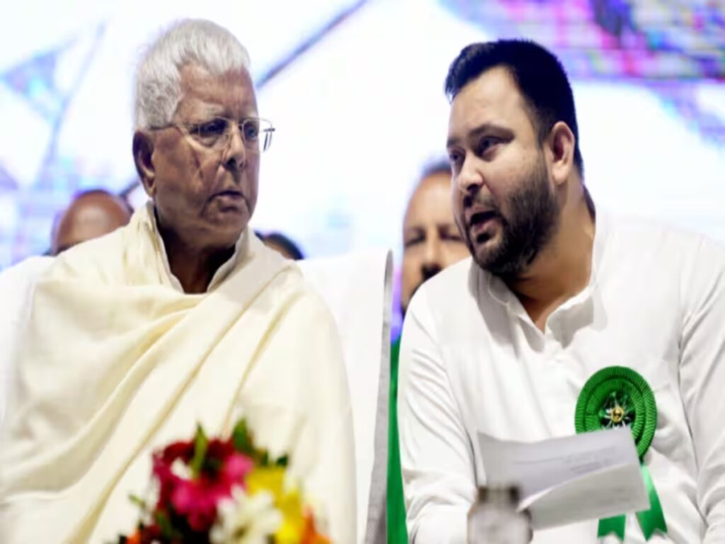 लालू-तेजस्वी ने पूर्व विधायक समेत 9 नेताओं को पार्टी से निकाला, बिहार चुनाव के बीच लिया बड़ा एक्शन