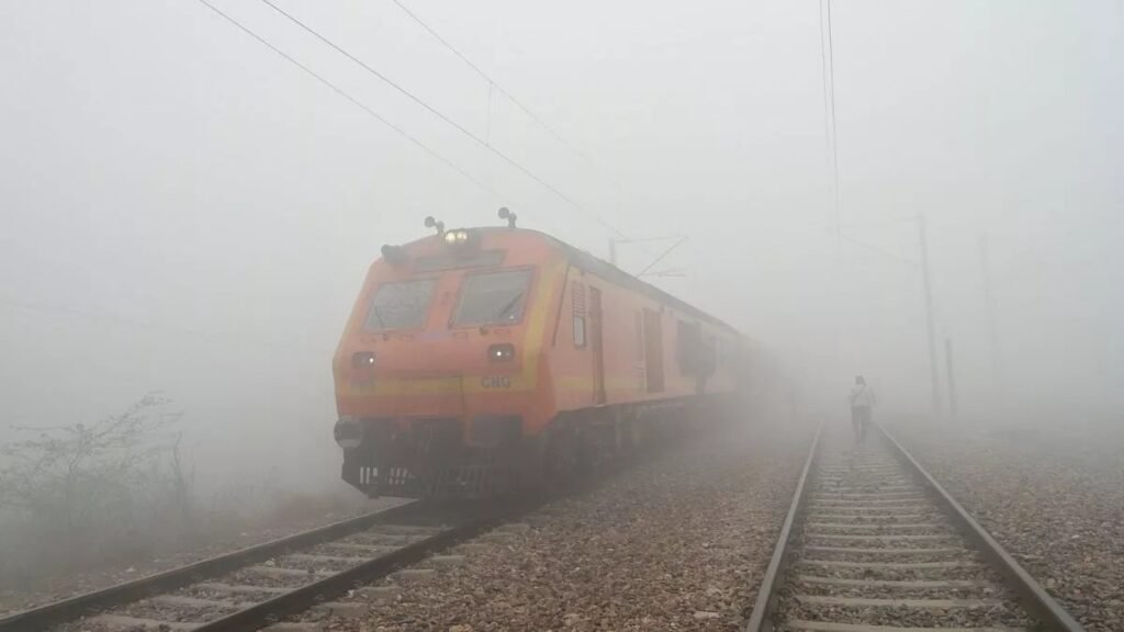 train