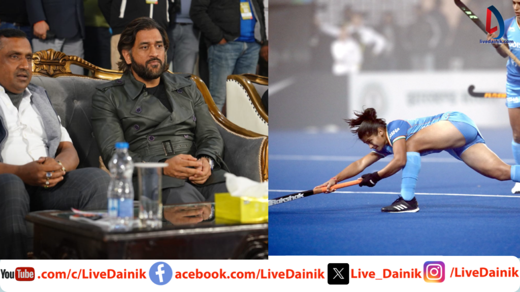 India Germany FIH Semi