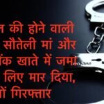 4FF3D0B7 FB7E 4F57 8E1C 05046738051D