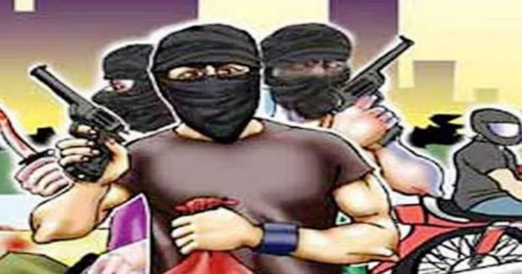 गुमला के घाघरा में एक करोड़ से अधिक के सोने की लूट, कैश भी ले उड़े बदमाश