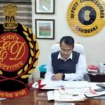 dc sahibgunj ramniwas yadav 1