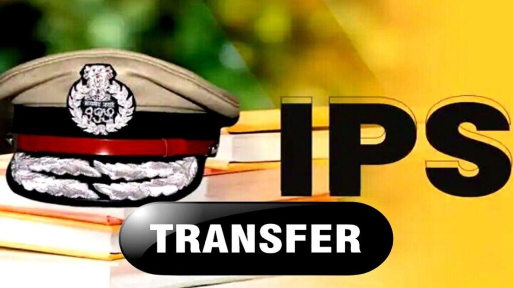 झारखंड में 42 IPS अधिकारियों का तबादला, कई जिलों के SP बदले गए