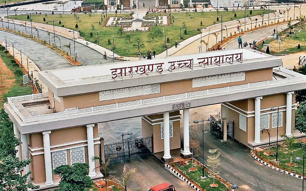 रांची के होटवार जेल में महिला कैदी से यौन उत्पीड़न का मामला, हाईकोर्ट ने DGP से मांगा दो हफ्ते में जवाब