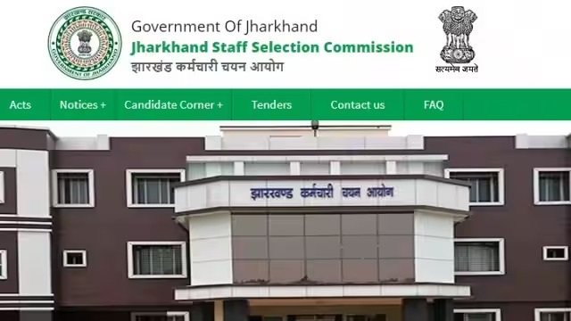 JSSC नियुक्ति परीक्षाः तकनीकी स्नातक और पारा मेडिकल नियुक्ति के 40 हजार आवेदन रद्द