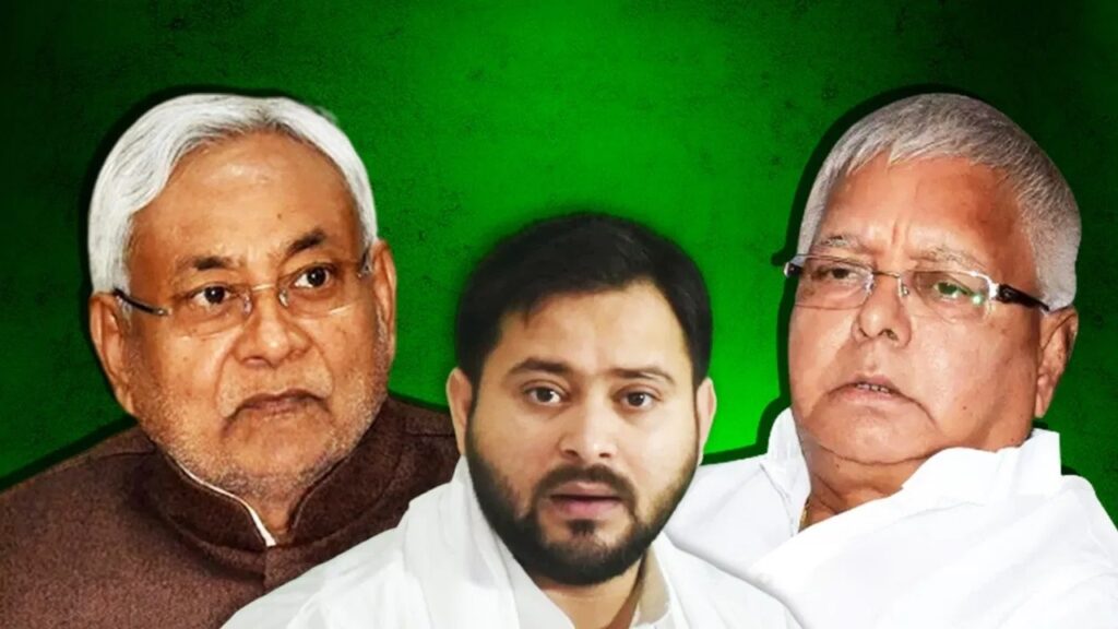 लालू के ऑफर पर नीतीश ने तोड़ी चुप्पी, कहा-हम दो बार गलती से इधर-उधर चले गए थे, अब हमेशा साथ रहेंगे