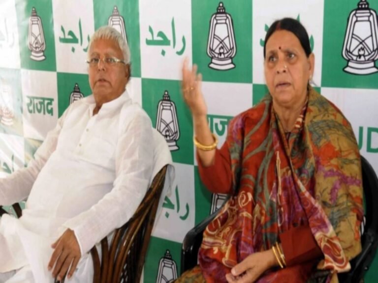 land for job case में लालू-राबड़ी को झटका, दिल्ली की कोर्ट ने याचिका को किया खारिज, कहा- ट्रायल में देरी का बहाना न चलेगा