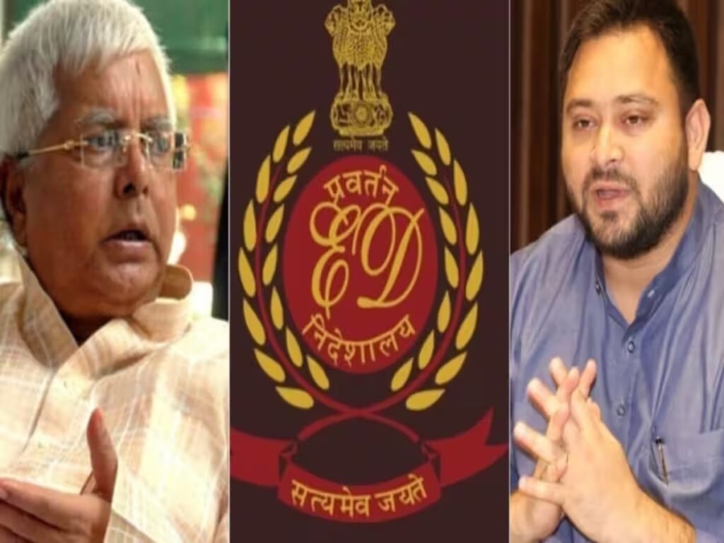 Land For Job Scam मामले में लालू परिवार की मुश्किलें बढ़ी, तेजस्वी, राबड़ी, मीसा के खिलाफ ED ने चार्जशीट किया दायर