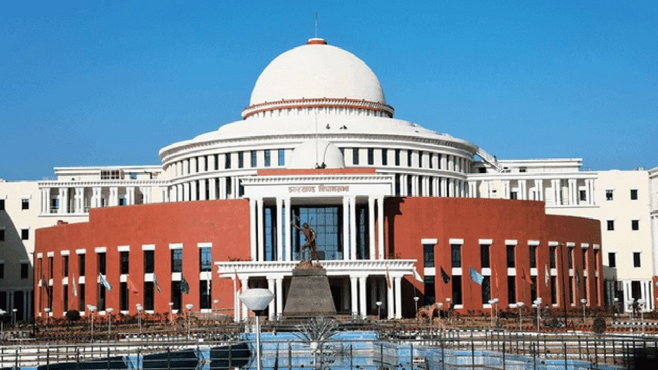 vidhansabha
