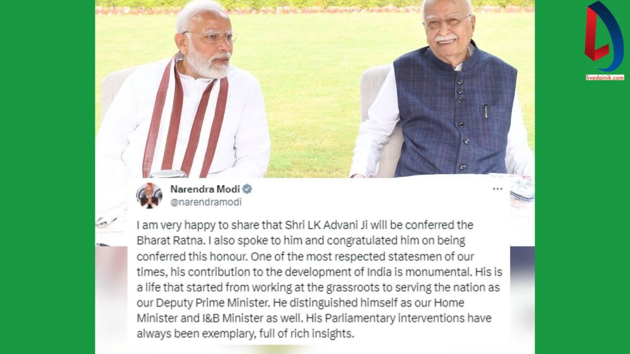 Bharat Ratna LK Advani