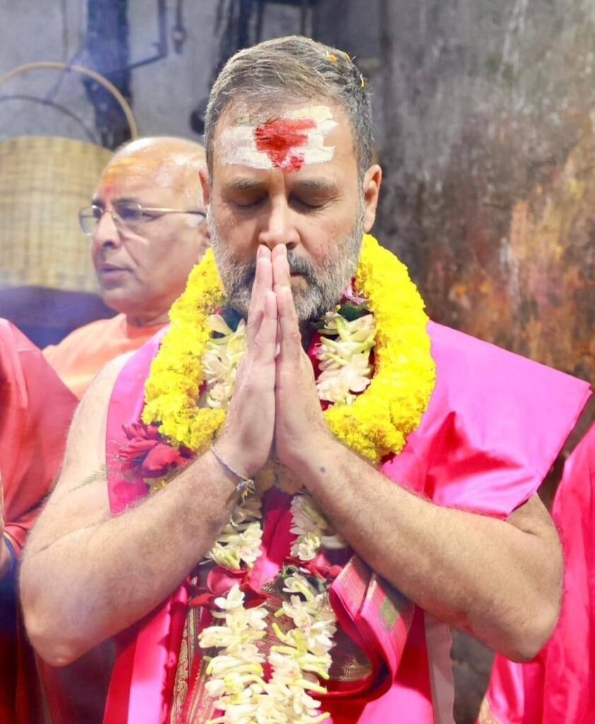 Nyay Yatra Deoghar