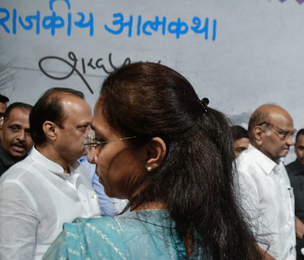 NCP, Sharad pawar, Ajit Pawar