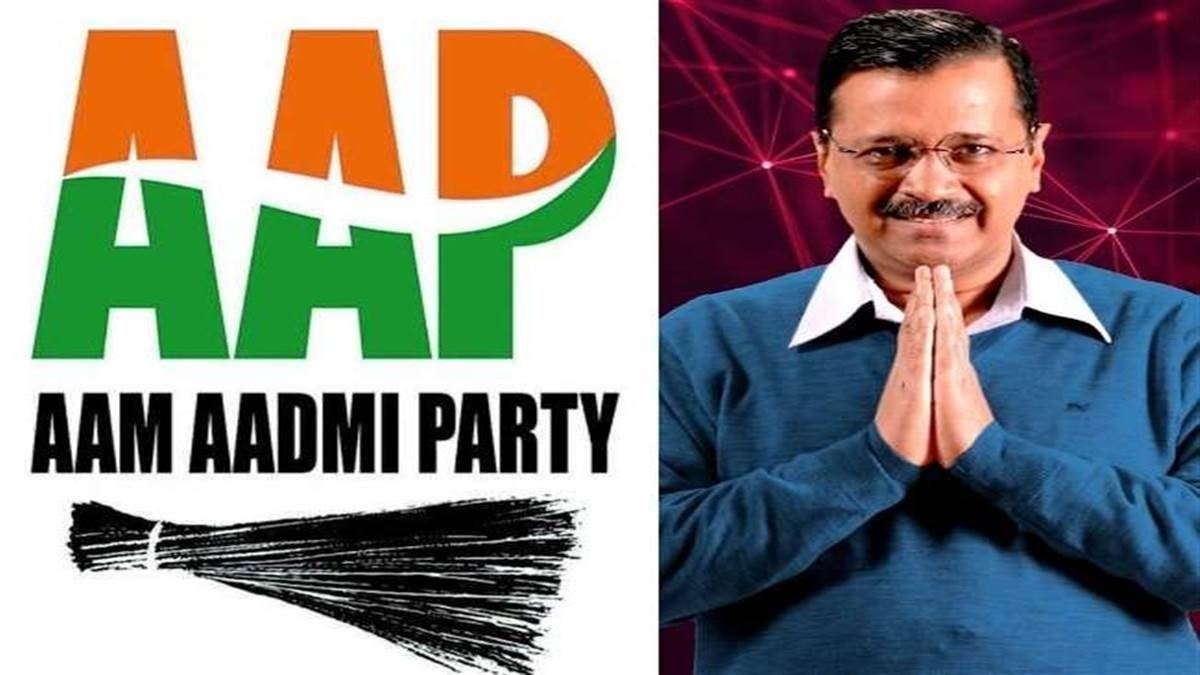 aap