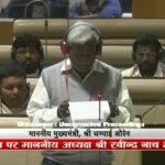 champai soren vidhansabha