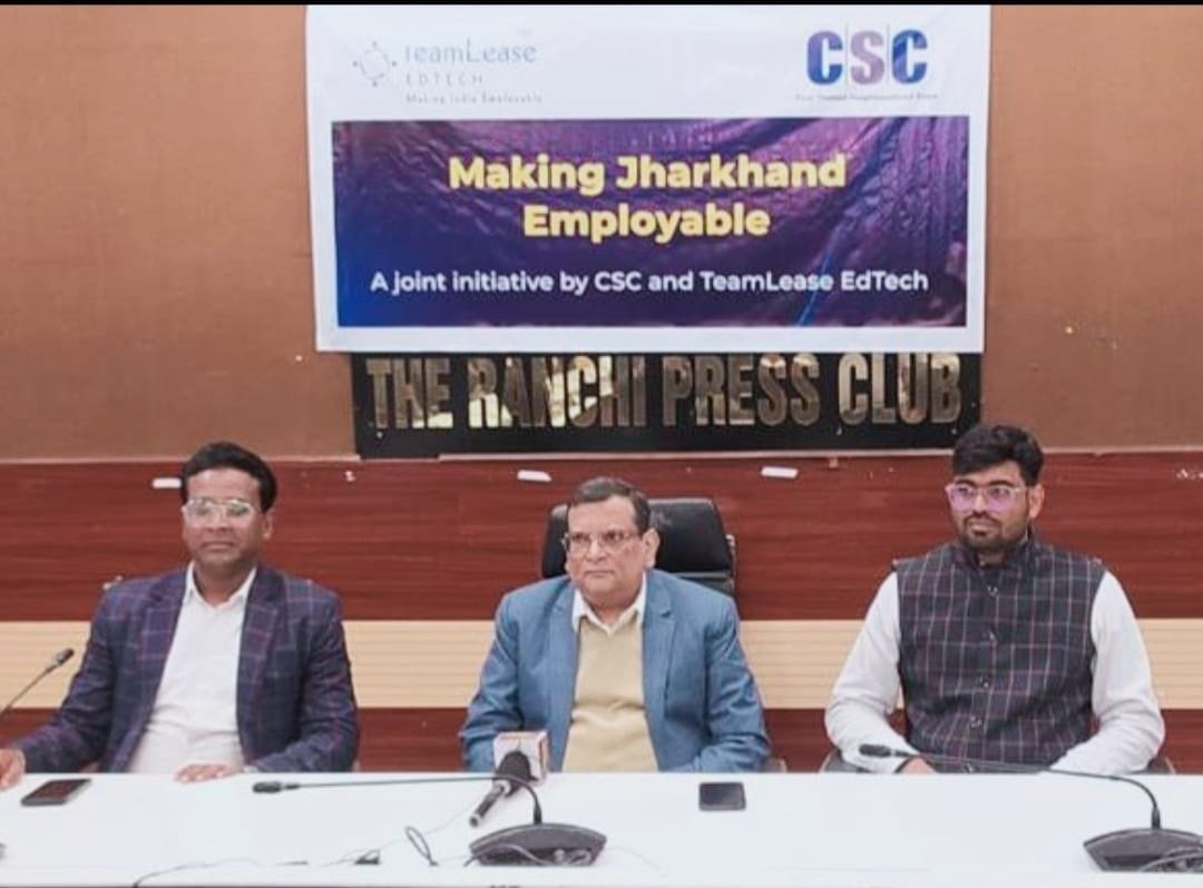रांची में ऑन जॉब ट्रेनिंग मेला शुरू, झारखंड को रोजगार योग्य बनाने की दिशा में एक पहल 1 csc